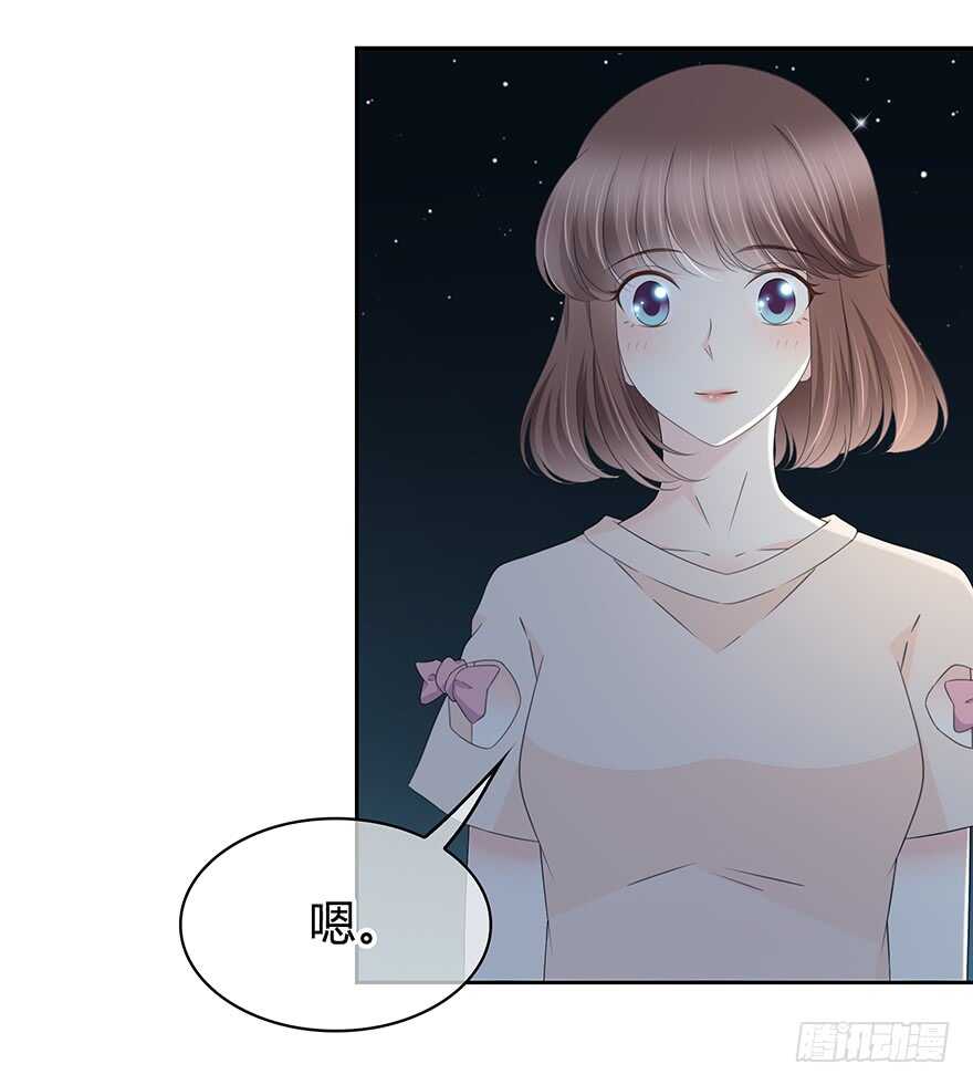 时空恋人韩漫全集-也许不该改变无删减无遮挡章节图片 