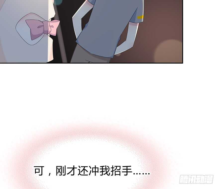 时空恋人韩漫全集-也许不该改变无删减无遮挡章节图片 