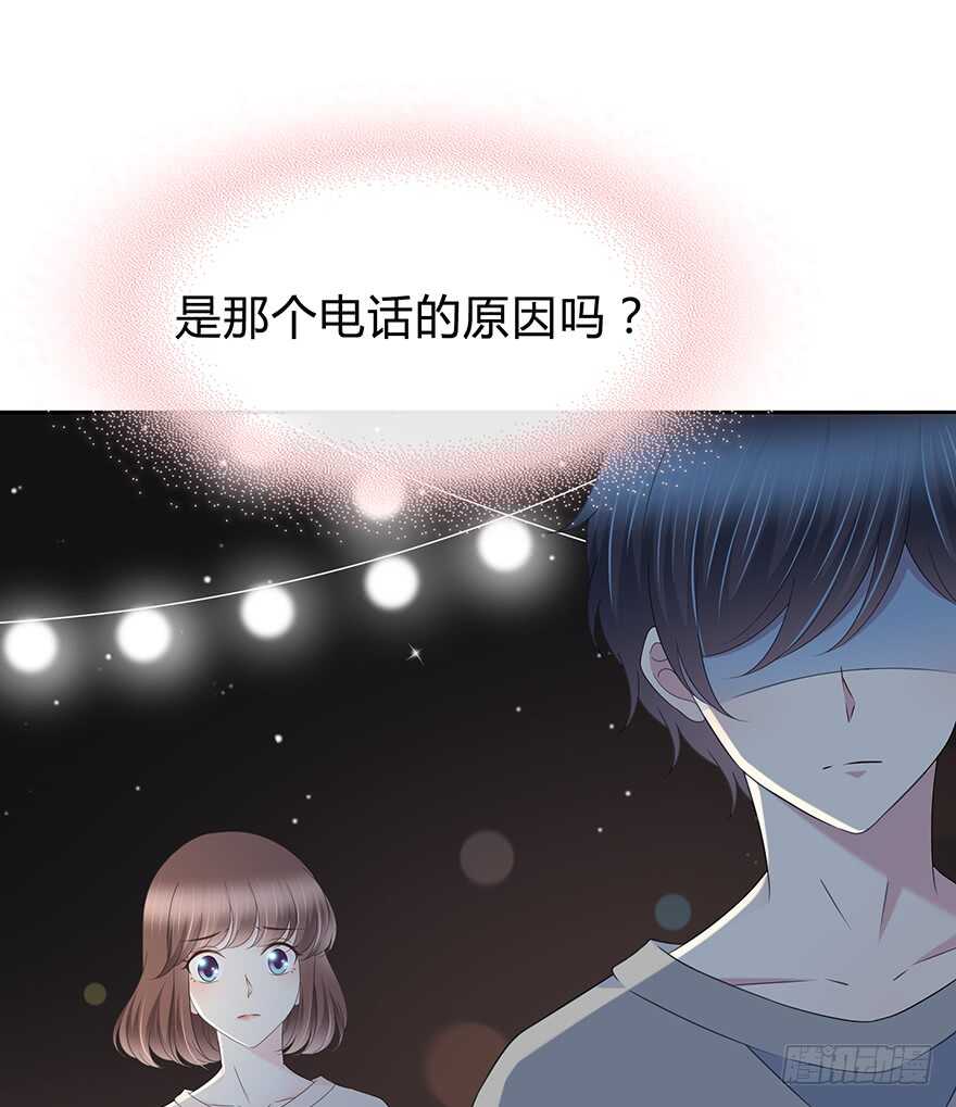 时空恋人韩漫全集-也许不该改变无删减无遮挡章节图片 