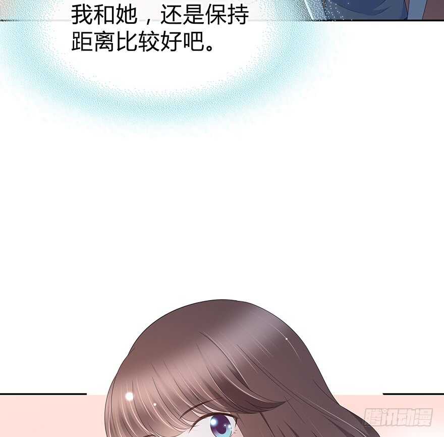 时空恋人韩漫全集-也许不该改变无删减无遮挡章节图片 