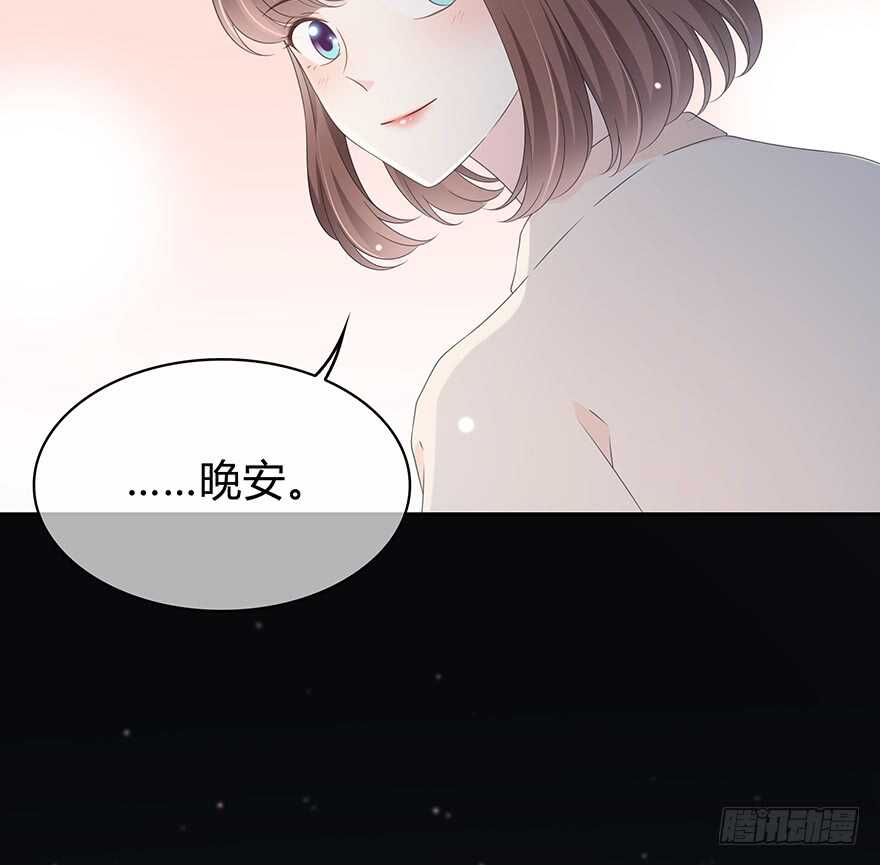 时空恋人韩漫全集-也许不该改变无删减无遮挡章节图片 