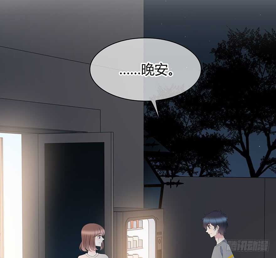 时空恋人韩漫全集-也许不该改变无删减无遮挡章节图片 