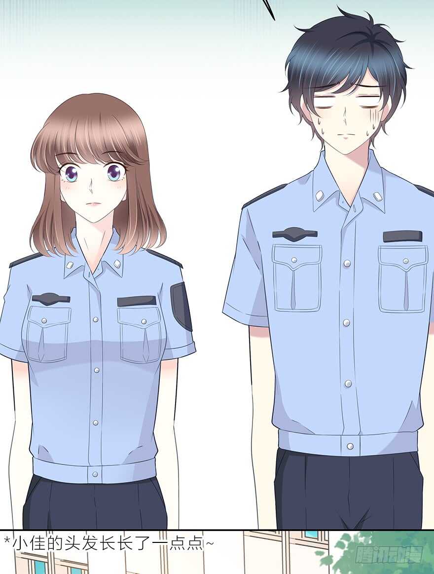 时空恋人韩漫全集-也许不该改变无删减无遮挡章节图片 