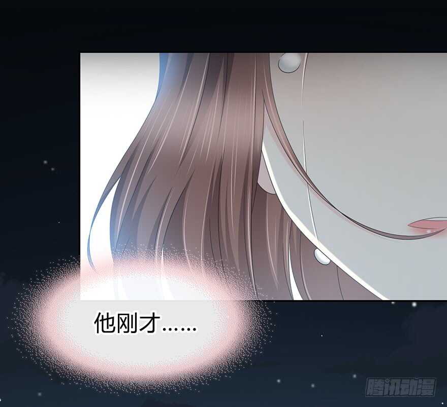 时空恋人韩漫全集-也许不该改变无删减无遮挡章节图片 