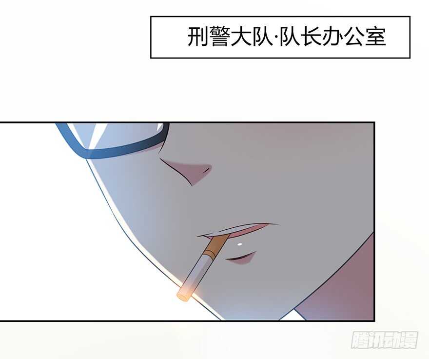 时空恋人韩漫全集-入职无删减无遮挡章节图片 