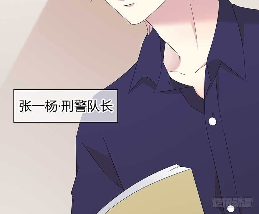 时空恋人韩漫全集-入职无删减无遮挡章节图片 