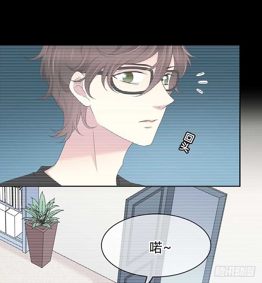 时空恋人韩漫全集-入职无删减无遮挡章节图片 