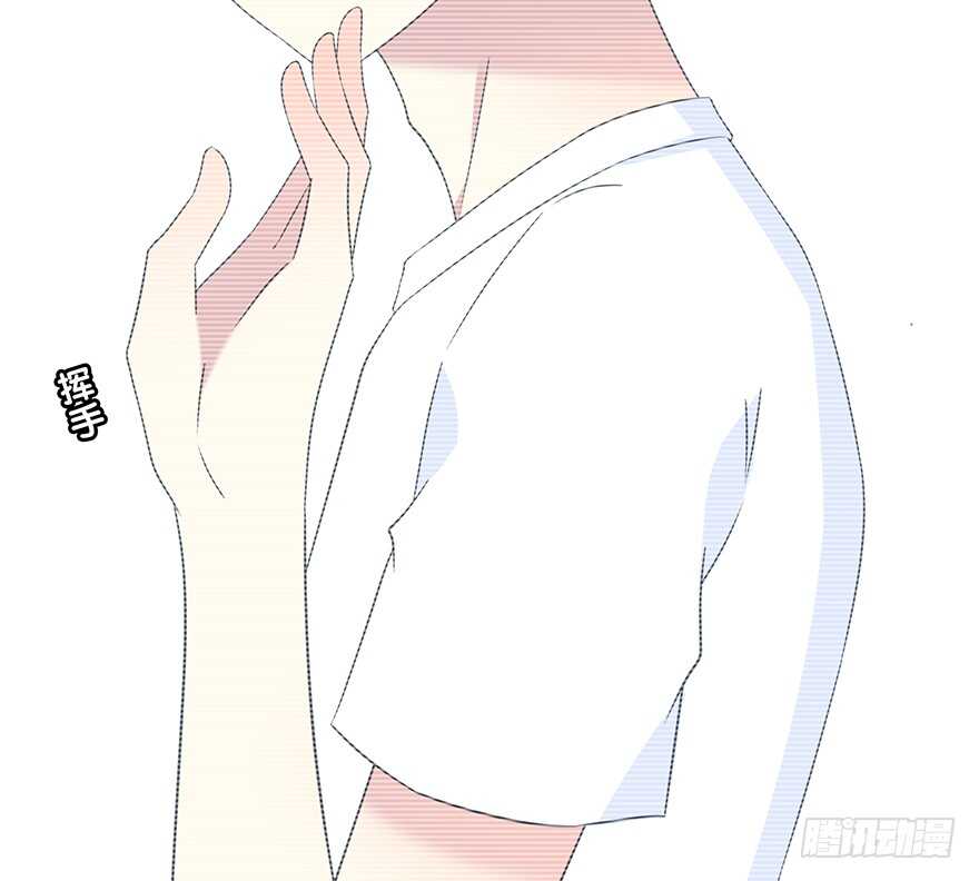 时空恋人韩漫全集-入职无删减无遮挡章节图片 
