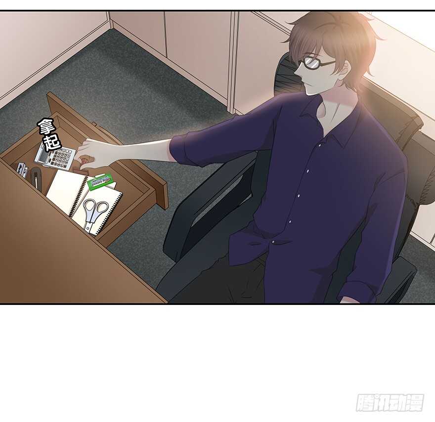 时空恋人韩漫全集-入职无删减无遮挡章节图片 