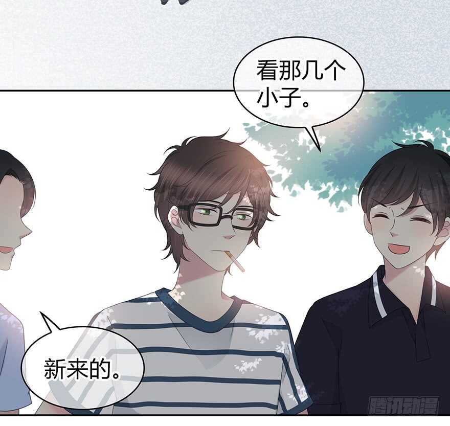 时空恋人韩漫全集-入职无删减无遮挡章节图片 
