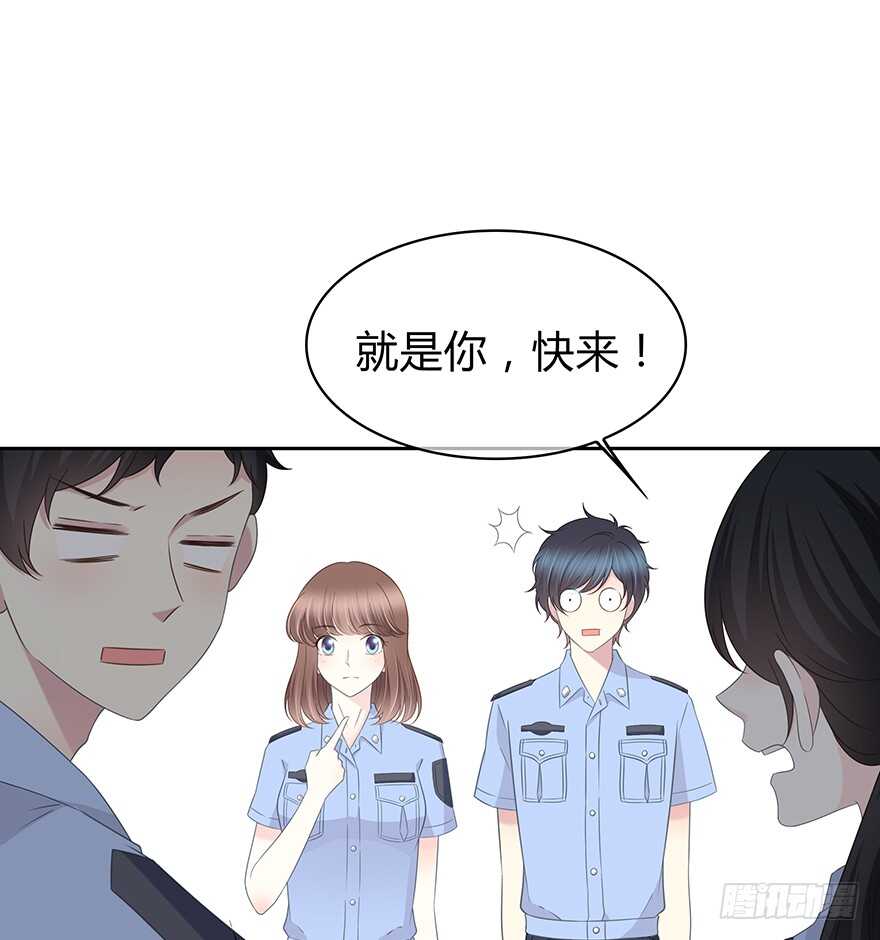 时空恋人韩漫全集-入职无删减无遮挡章节图片 