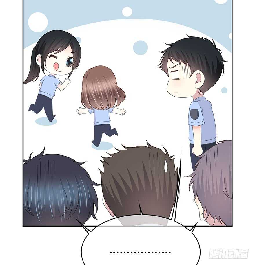 时空恋人韩漫全集-入职无删减无遮挡章节图片 