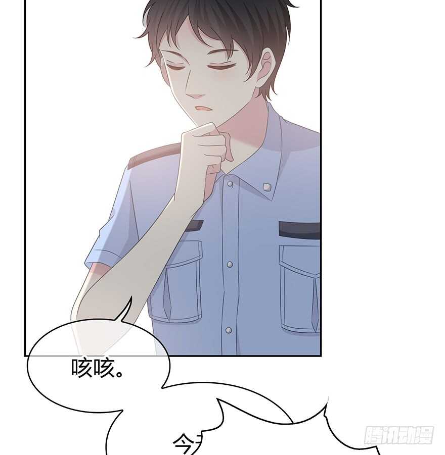 时空恋人韩漫全集-入职无删减无遮挡章节图片 