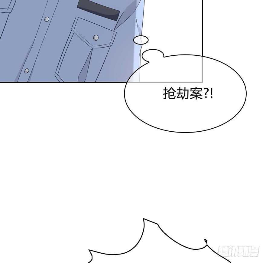 时空恋人韩漫全集-入职无删减无遮挡章节图片 