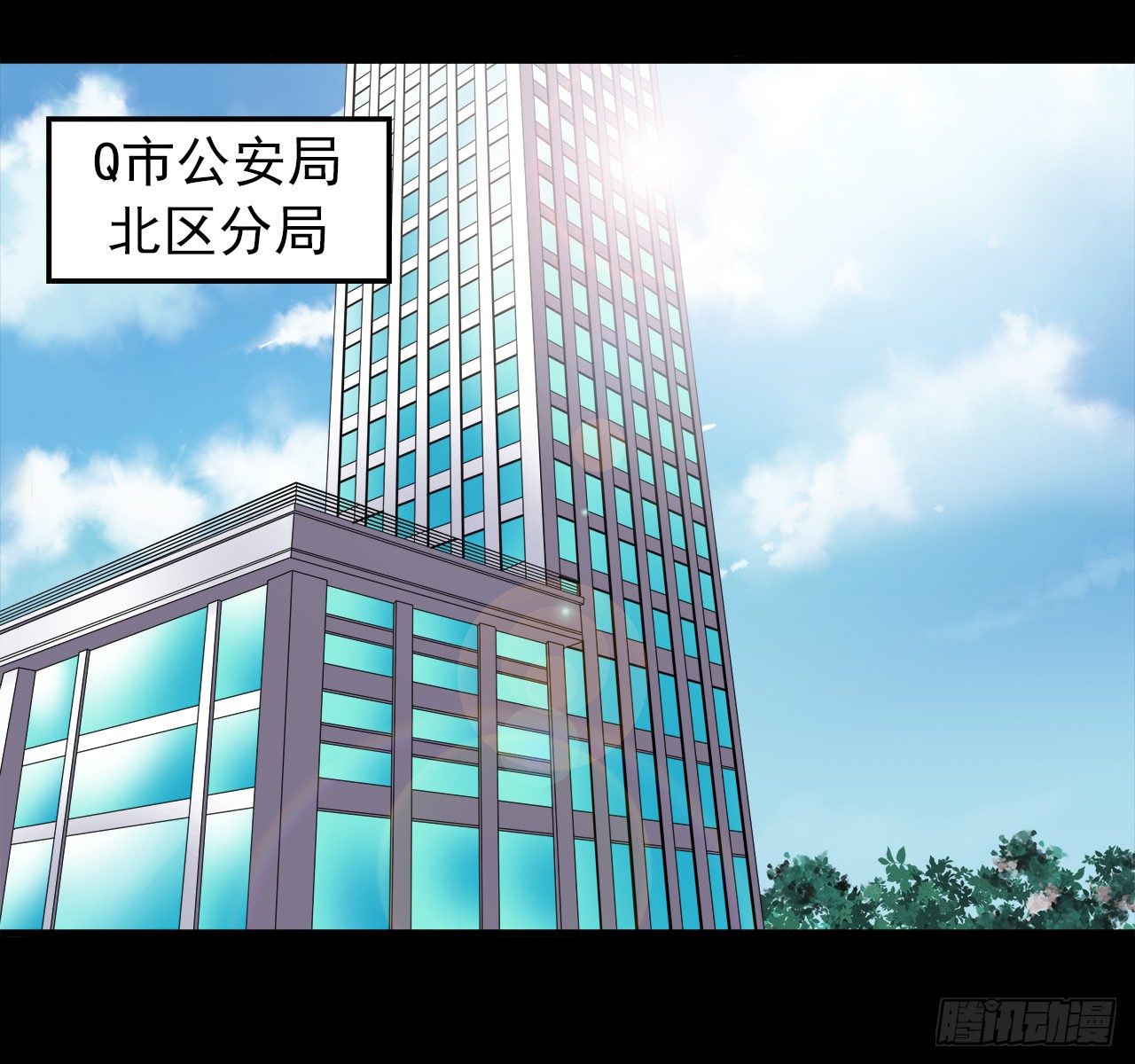 时空恋人韩漫全集-回归无删减无遮挡章节图片 