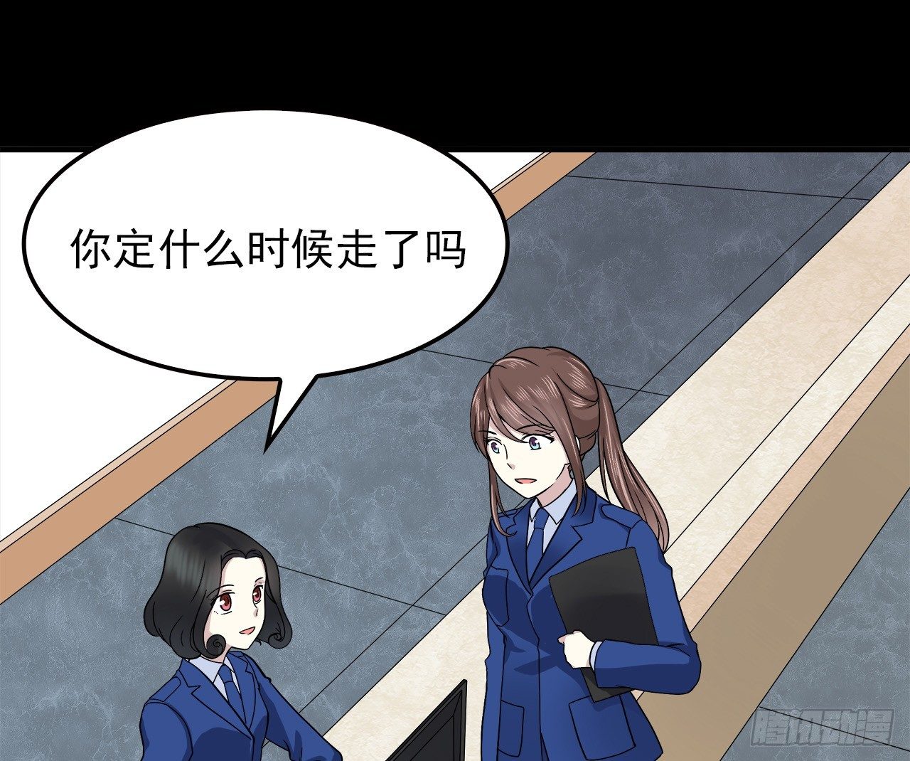 时空恋人韩漫全集-回归无删减无遮挡章节图片 