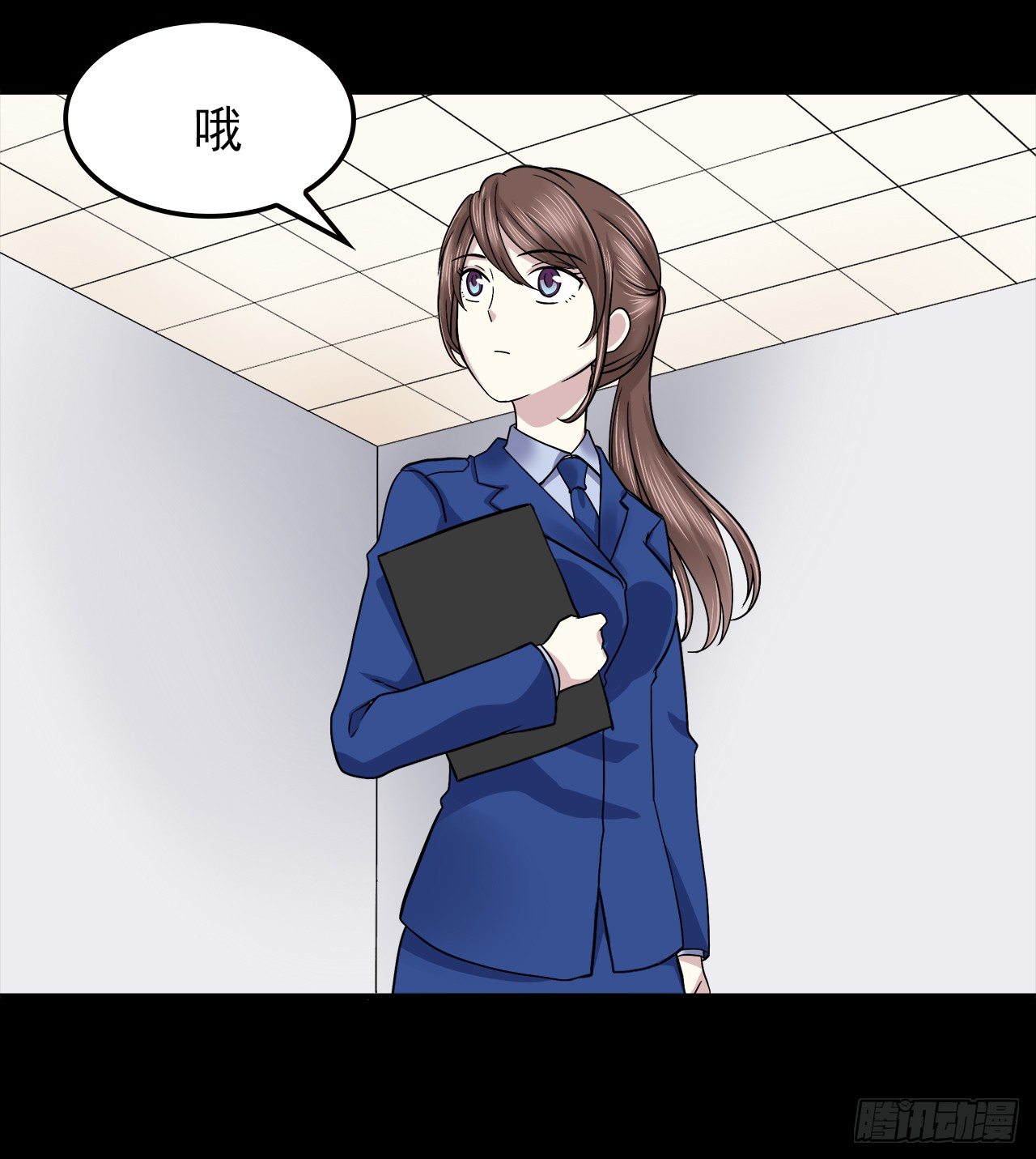 时空恋人韩漫全集-回归无删减无遮挡章节图片 