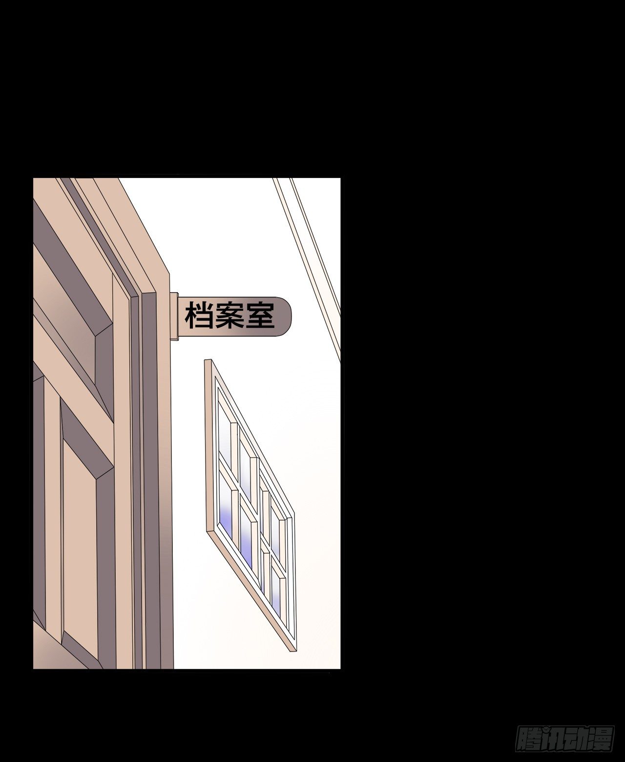 时空恋人韩漫全集-回归无删减无遮挡章节图片 