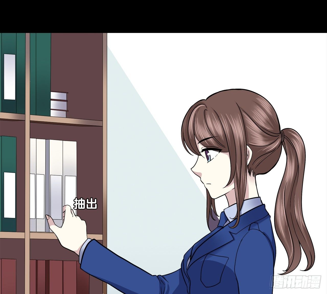 时空恋人韩漫全集-回归无删减无遮挡章节图片 