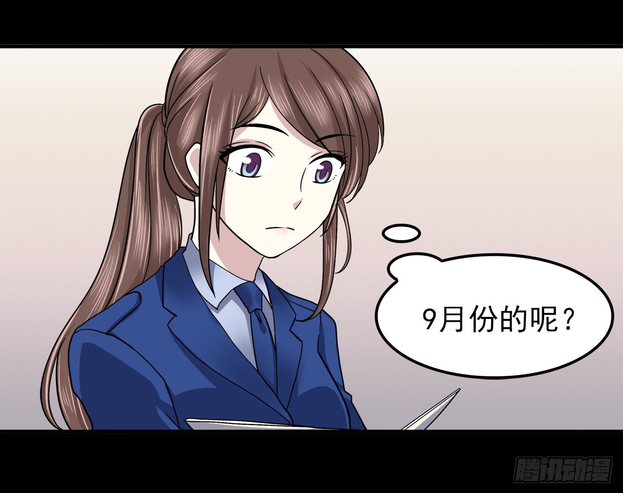 时空恋人韩漫全集-回归无删减无遮挡章节图片 