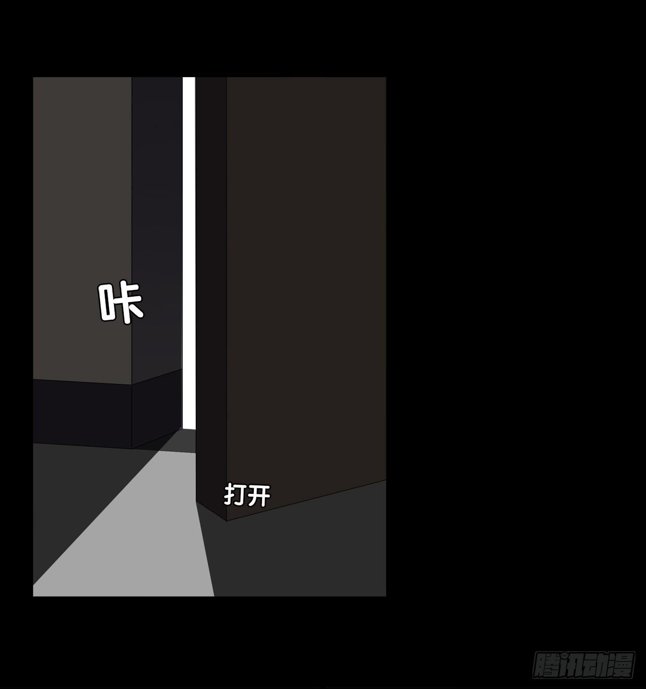 时空恋人韩漫全集-回归无删减无遮挡章节图片 