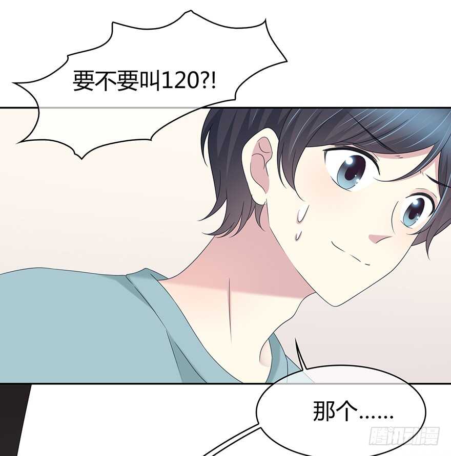 时空恋人韩漫全集-第一次无删减无遮挡章节图片 