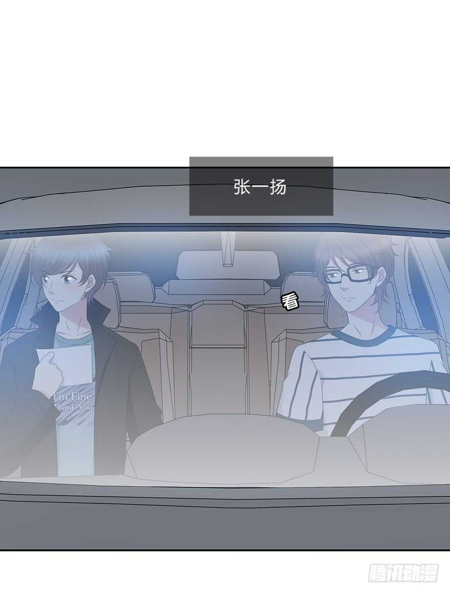 时空恋人韩漫全集-第一次无删减无遮挡章节图片 