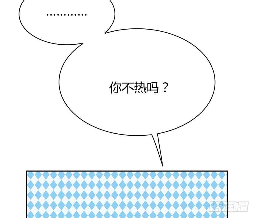 时空恋人韩漫全集-第一次无删减无遮挡章节图片 