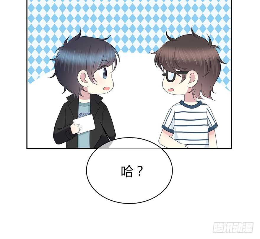 时空恋人韩漫全集-第一次无删减无遮挡章节图片 