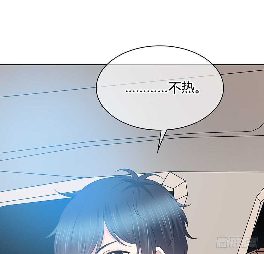 时空恋人韩漫全集-第一次无删减无遮挡章节图片 