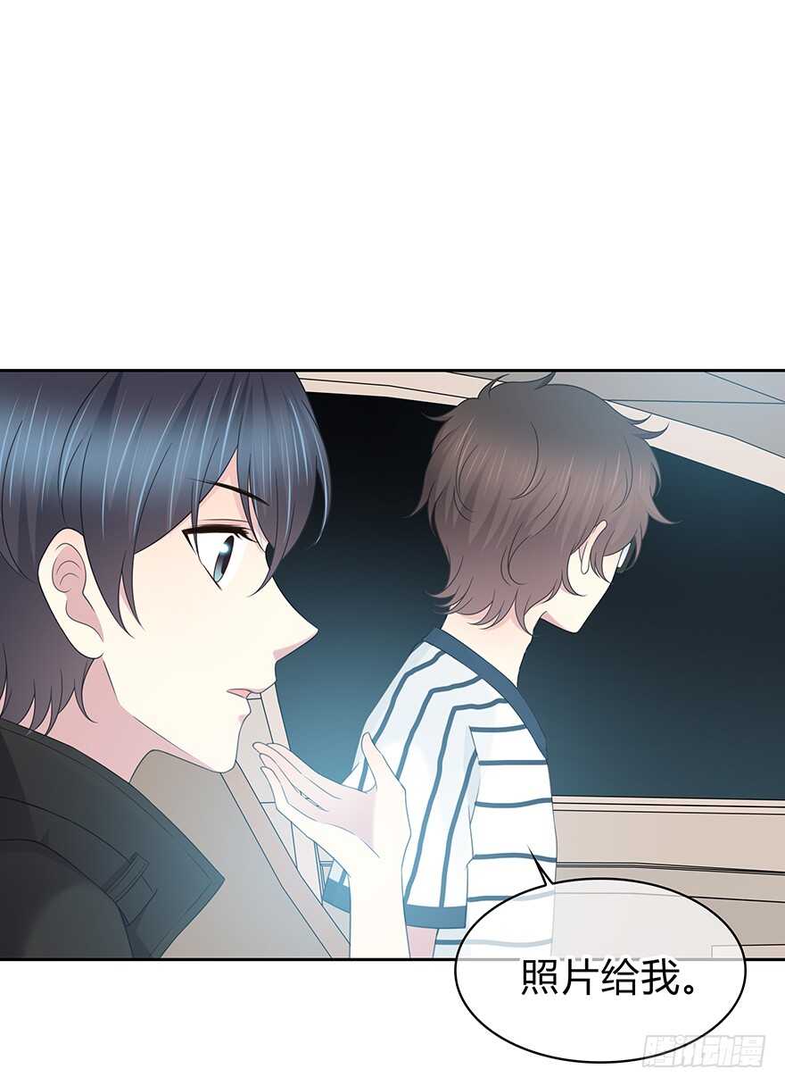 时空恋人韩漫全集-第一次无删减无遮挡章节图片 