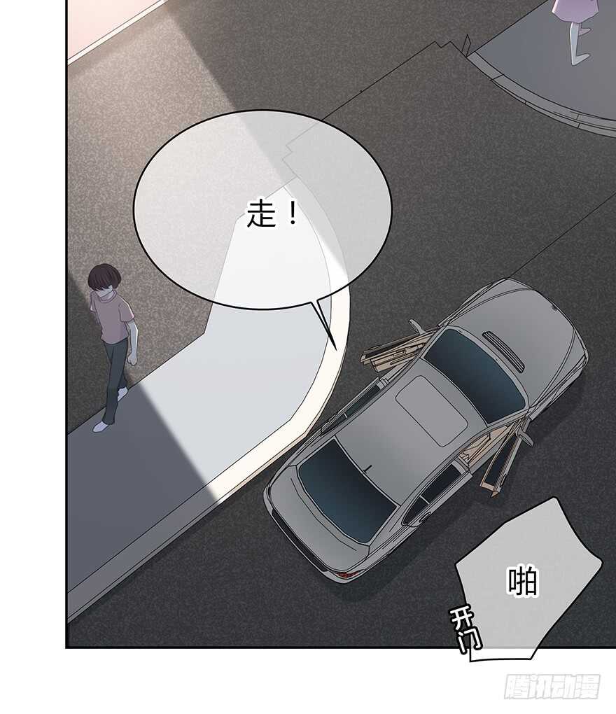 时空恋人韩漫全集-第一次无删减无遮挡章节图片 