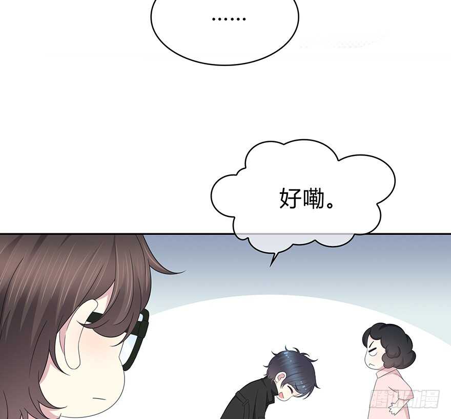 时空恋人韩漫全集-第一次无删减无遮挡章节图片 