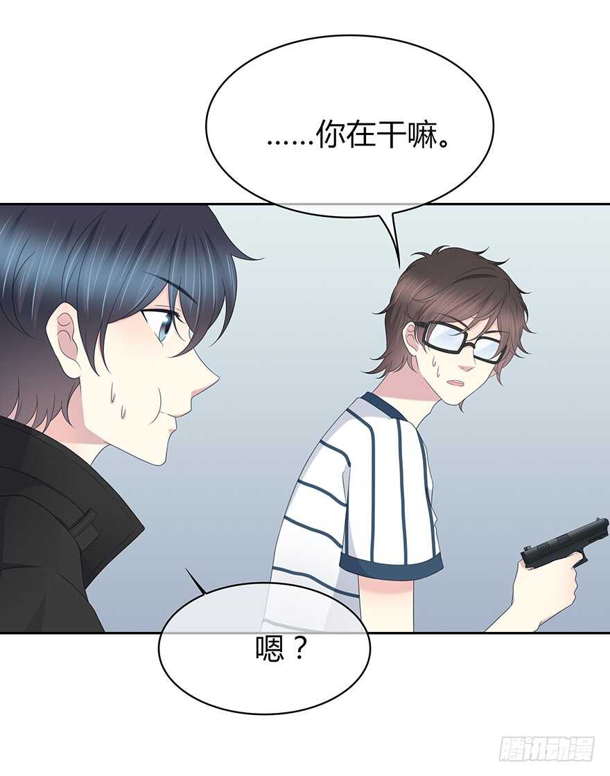 时空恋人韩漫全集-第一次无删减无遮挡章节图片 