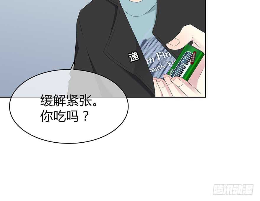 时空恋人韩漫全集-第一次无删减无遮挡章节图片 