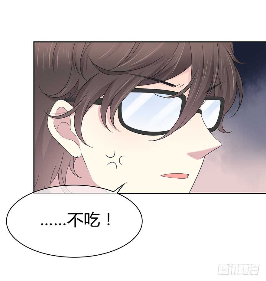 时空恋人韩漫全集-第一次无删减无遮挡章节图片 
