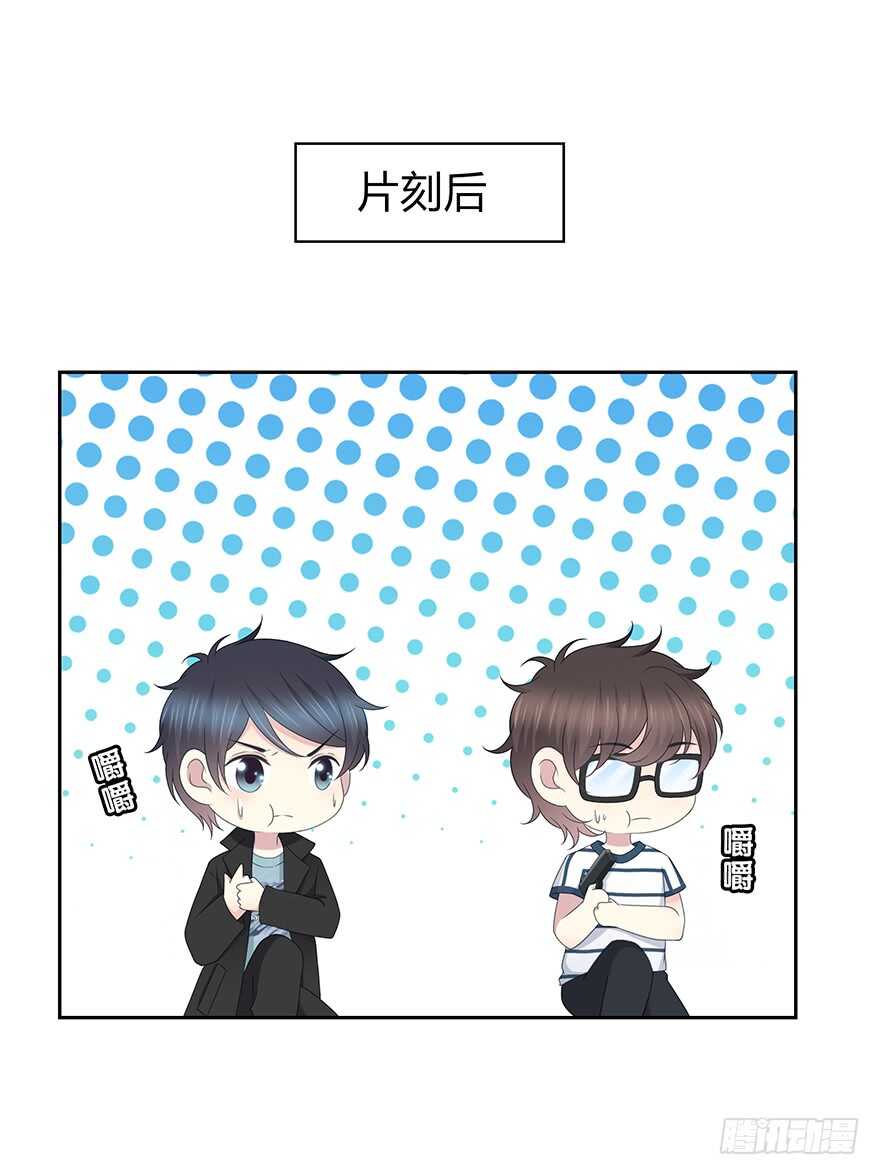 时空恋人韩漫全集-第一次无删减无遮挡章节图片 