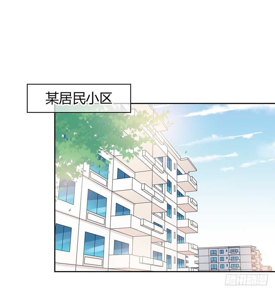 时空恋人韩漫全集-第一次无删减无遮挡章节图片 