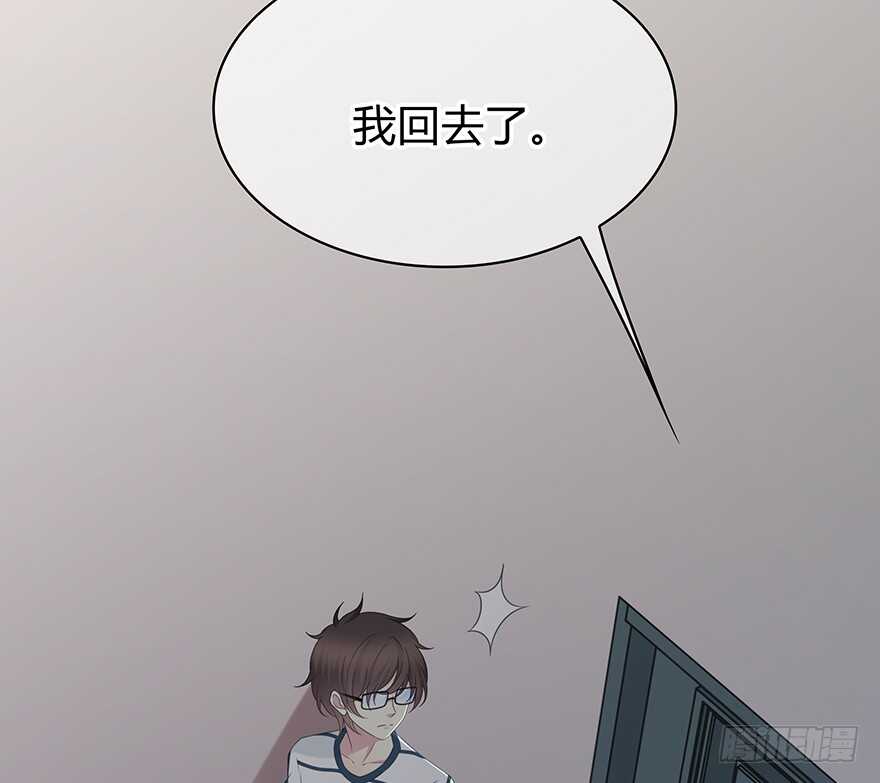 时空恋人韩漫全集-第一把枪无删减无遮挡章节图片 