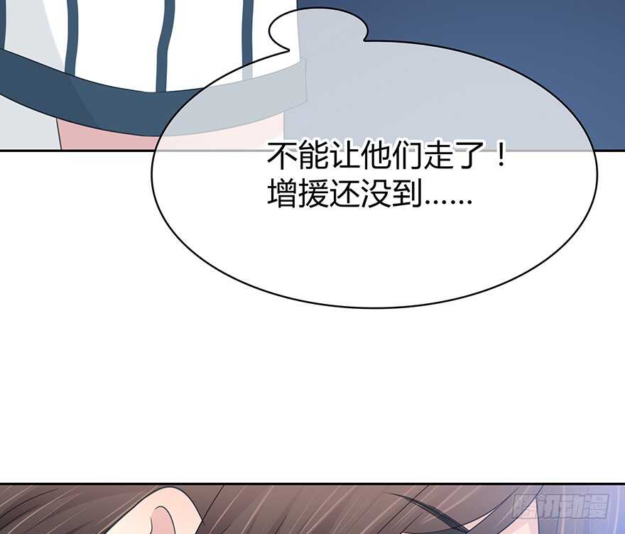 时空恋人韩漫全集-第一把枪无删减无遮挡章节图片 