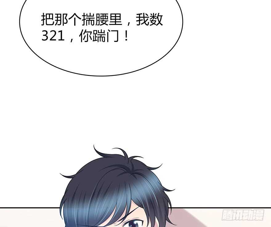 时空恋人韩漫全集-第一把枪无删减无遮挡章节图片 