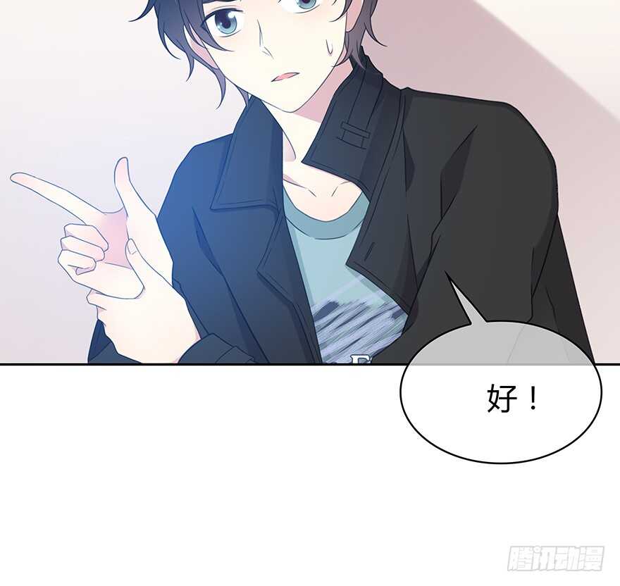 时空恋人韩漫全集-第一把枪无删减无遮挡章节图片 