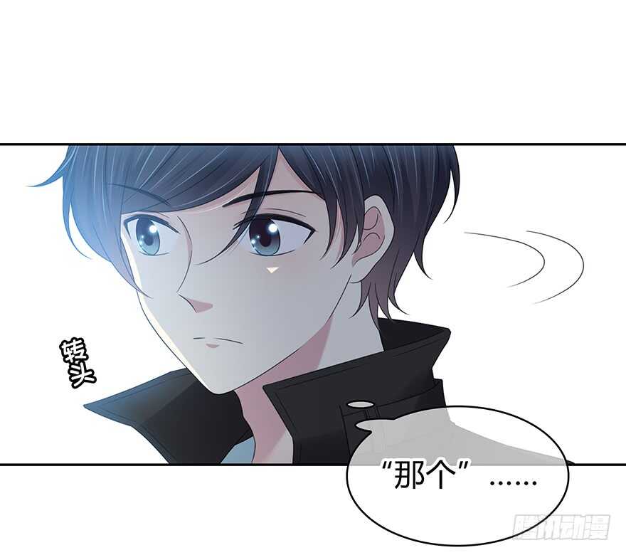 时空恋人韩漫全集-第一把枪无删减无遮挡章节图片 