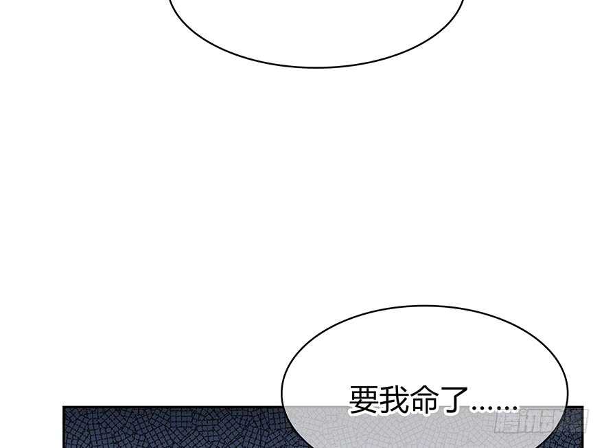 时空恋人韩漫全集-第一把枪无删减无遮挡章节图片 