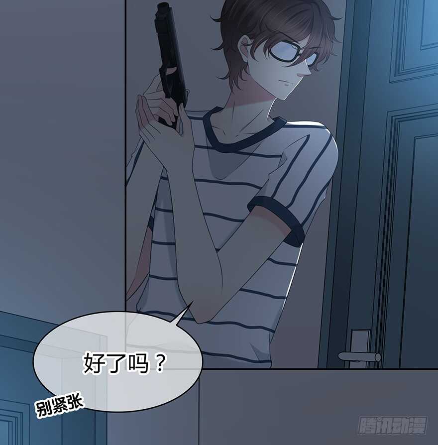 时空恋人韩漫全集-第一把枪无删减无遮挡章节图片 