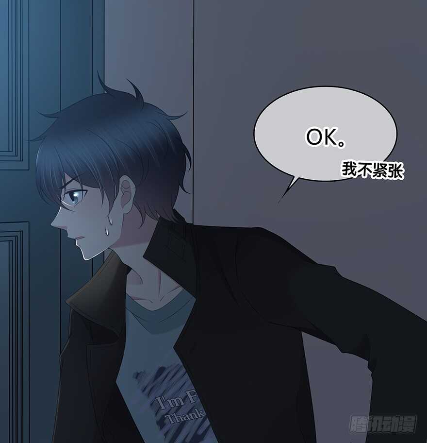 时空恋人韩漫全集-第一把枪无删减无遮挡章节图片 
