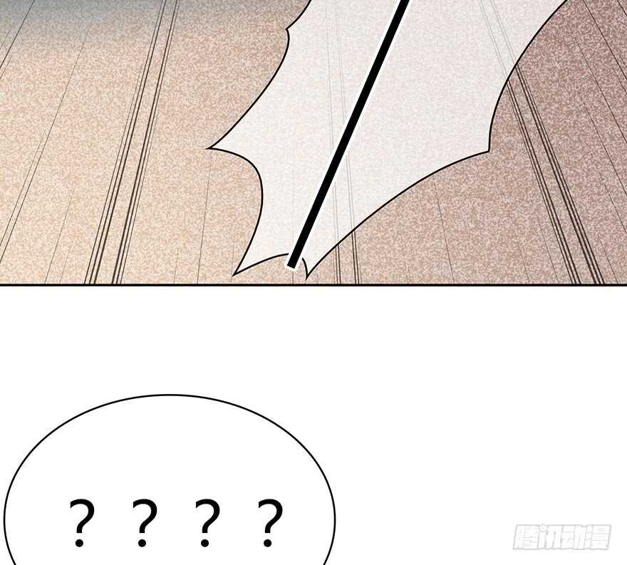 时空恋人韩漫全集-第一把枪无删减无遮挡章节图片 