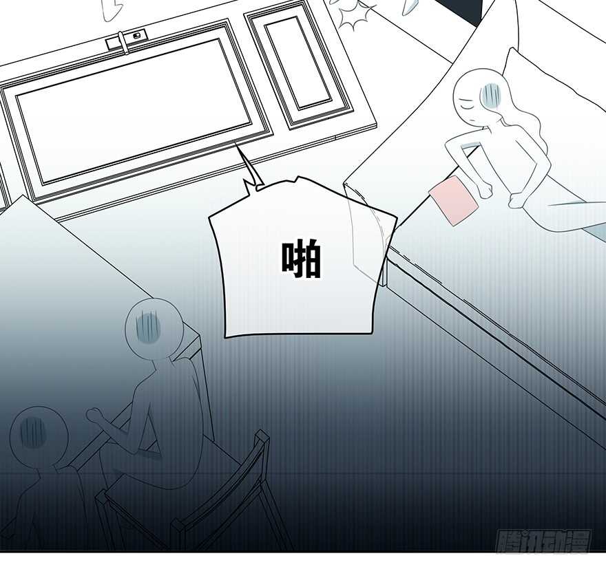 时空恋人韩漫全集-第一把枪无删减无遮挡章节图片 