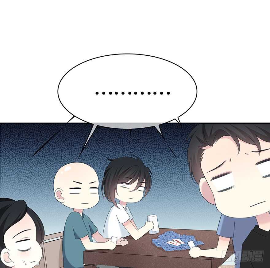 时空恋人韩漫全集-第一把枪无删减无遮挡章节图片 