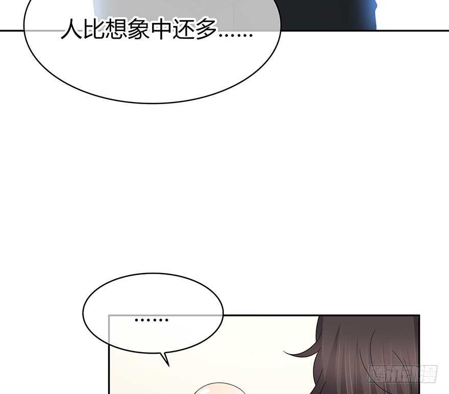 时空恋人韩漫全集-第一把枪无删减无遮挡章节图片 